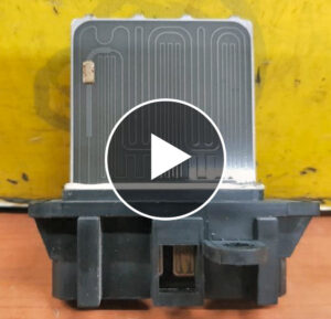 Nissan Note E12 Resistor Play Button