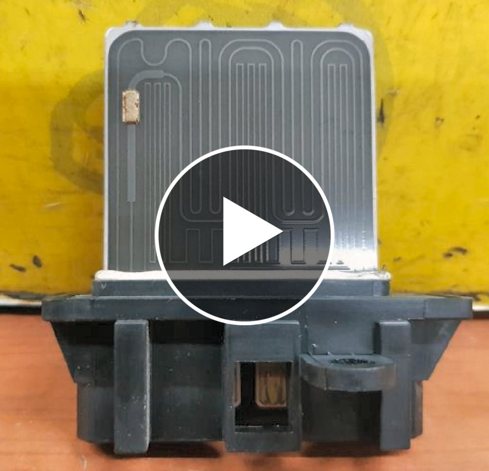 Nissan Note E12 Resistor Play Button
